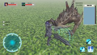 Warrior war dragon - Screenshot 1