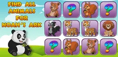 Brain game with animals - Screenshot 3