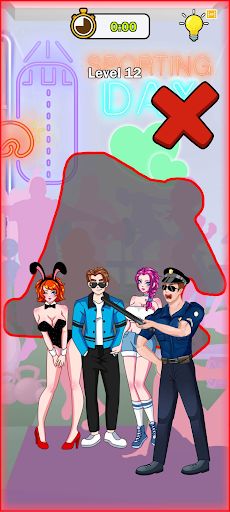 Pose King: Posing Puzzle - Screenshot 4