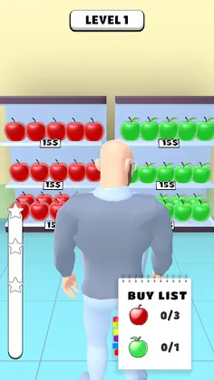 Daily Shopping - Screenshot 1