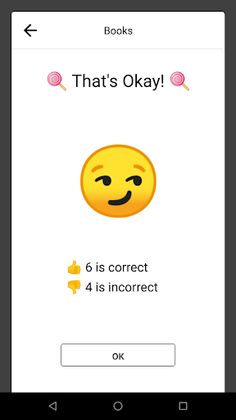Trivia Quiz - Screenshot 4