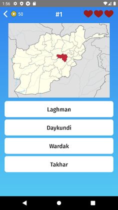 Afghanistan: Provinces & Distr - Screenshot 2