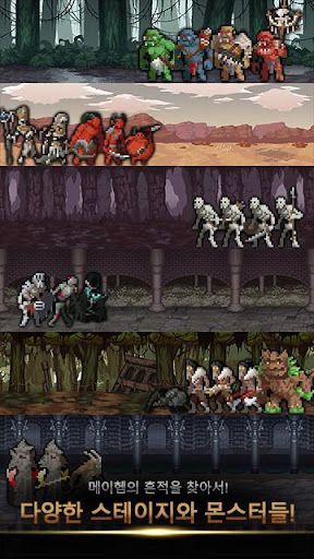 메이헴의 유산 : 방치형 RPG - Screenshot 3