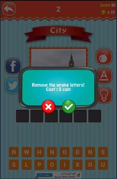 Guess The Place - Screenshot 4