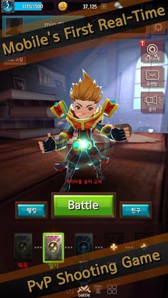 Bullet Stars - Screenshot 2