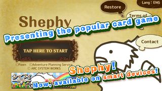 Shephy - Screenshot 1