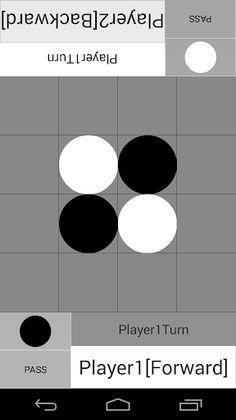 VSReverce!! - Screenshot 4