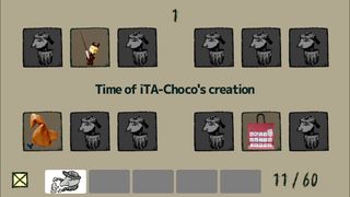 Rodem the Wild - Screenshot 3