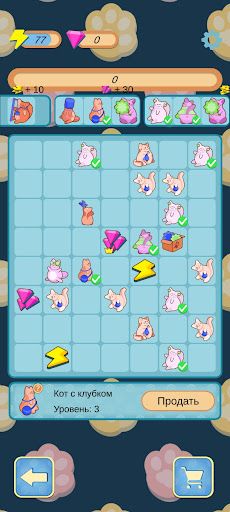 Kitty Shelter Merge - Screenshot 2