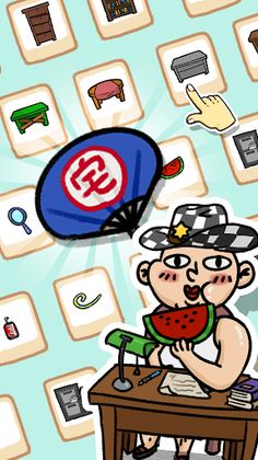 Drawing Detective - Screenshot 2