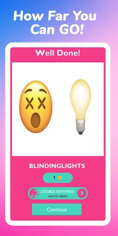 Guess The Song Emoji - Emoji Q - Screenshot 2