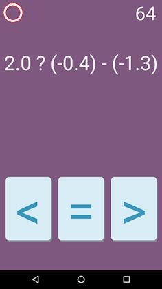 Math Trivia - Free Math Quiz - Screenshot 2