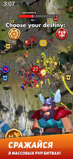 Crowd Us: Tower Defense Захват - Screenshot 1