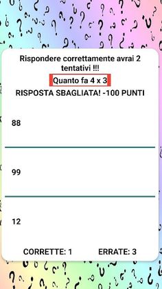 The GS Wheel - Screenshot 3