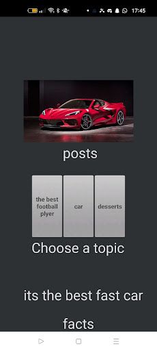 עובדות ( Ariel ) - Screenshot 2