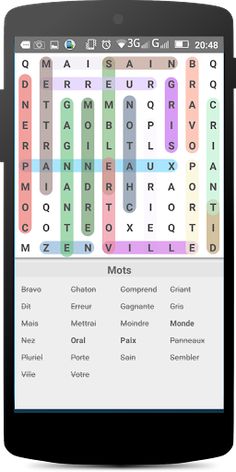 كلمات متقاطعة تعليمية - Screenshot 1