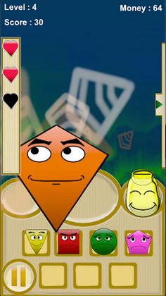 Funny Shapes - Screenshot 2