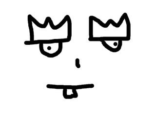 Yeet league - Screenshot 1