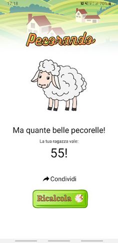 Pecorando - Screenshot 2