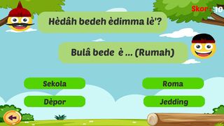 Ajher Madhure - Screenshot 3