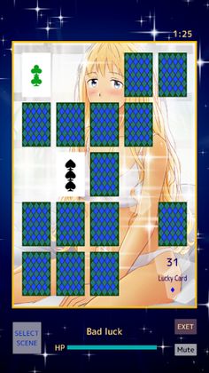 Memory game - Screenshot 3