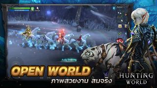 GODLIKE Hunting World - Screenshot 1