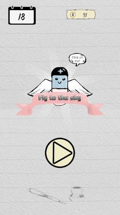 Fly To The Sky - Screenshot 1