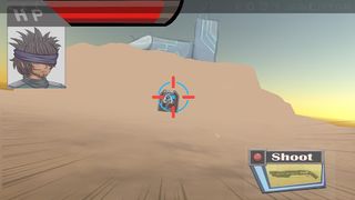 Machine War - Screenshot 3