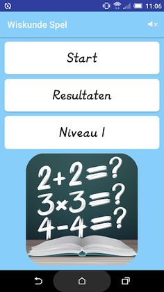 Math Game - Screenshot 1