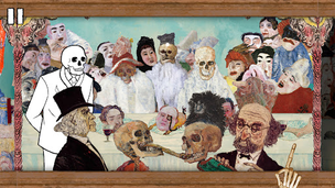 Please, Touch The Artwork 2 - Screenshot 2
