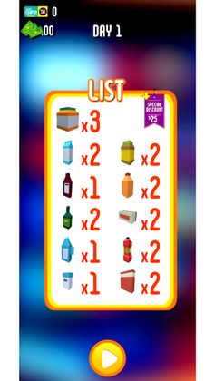 Market List - Screenshot 1