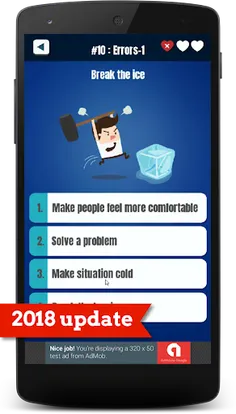 Funny Idioms and Phrases Quiz - Screenshot 1