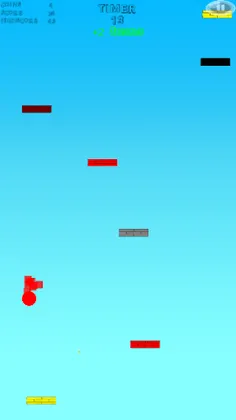 Colorful Precision : Endless R - Screenshot 4