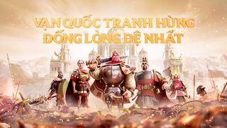 Rise of Kingdoms - Gamota - Screenshot 1