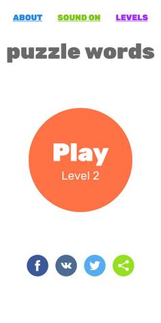 puzzle words - Screenshot 1
