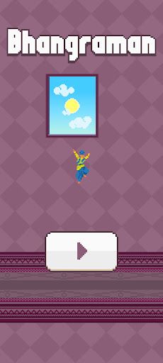 Bhangraman - Screenshot 1