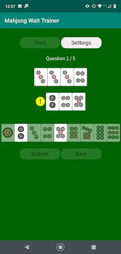 Mahjong Wait Trainer - Screenshot 2