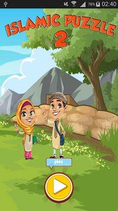 Islamic Puzzle Two FREE - Screenshot 1