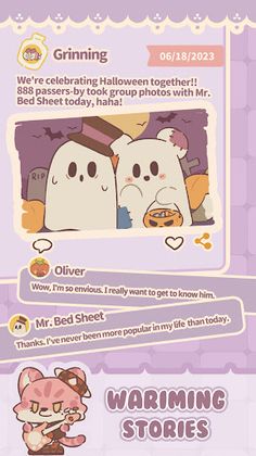 Shadom - Screenshot 4