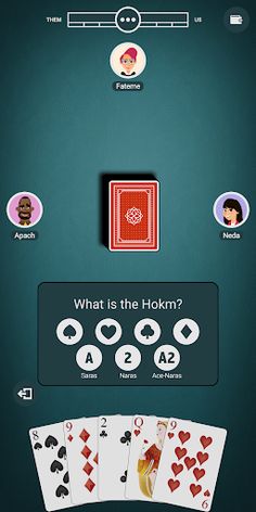 Hokm+ - Screenshot 2