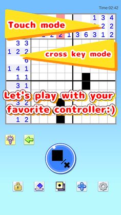 Nonogram - Screenshot 3