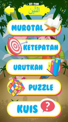 Hafiz Series : At Tiin - Screenshot 2