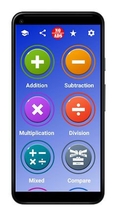 Math Tests for kids - Screenshot 1