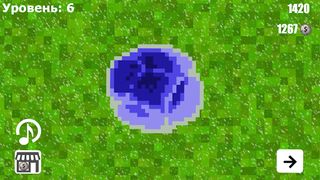 Симулятор камня - Screenshot 2