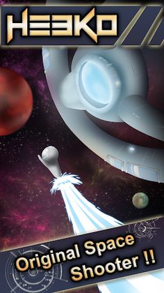 He3ko - Space Shooter - Screenshot 1