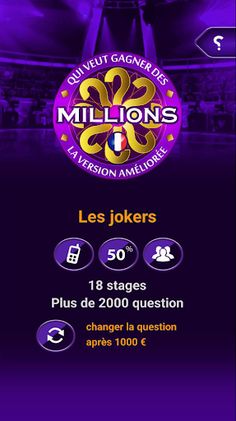 Qui veut gagner the million - Screenshot 1