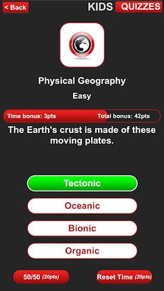 Kids Quizzes - Screenshot 3