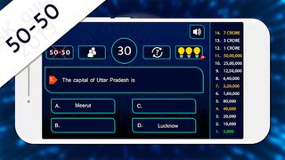GK Quiz - KBC Preparation - Screenshot 2