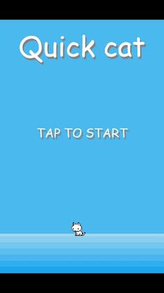 Quick cat - Screenshot 1