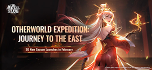 Metal Slug: Awakening - Screenshot 1